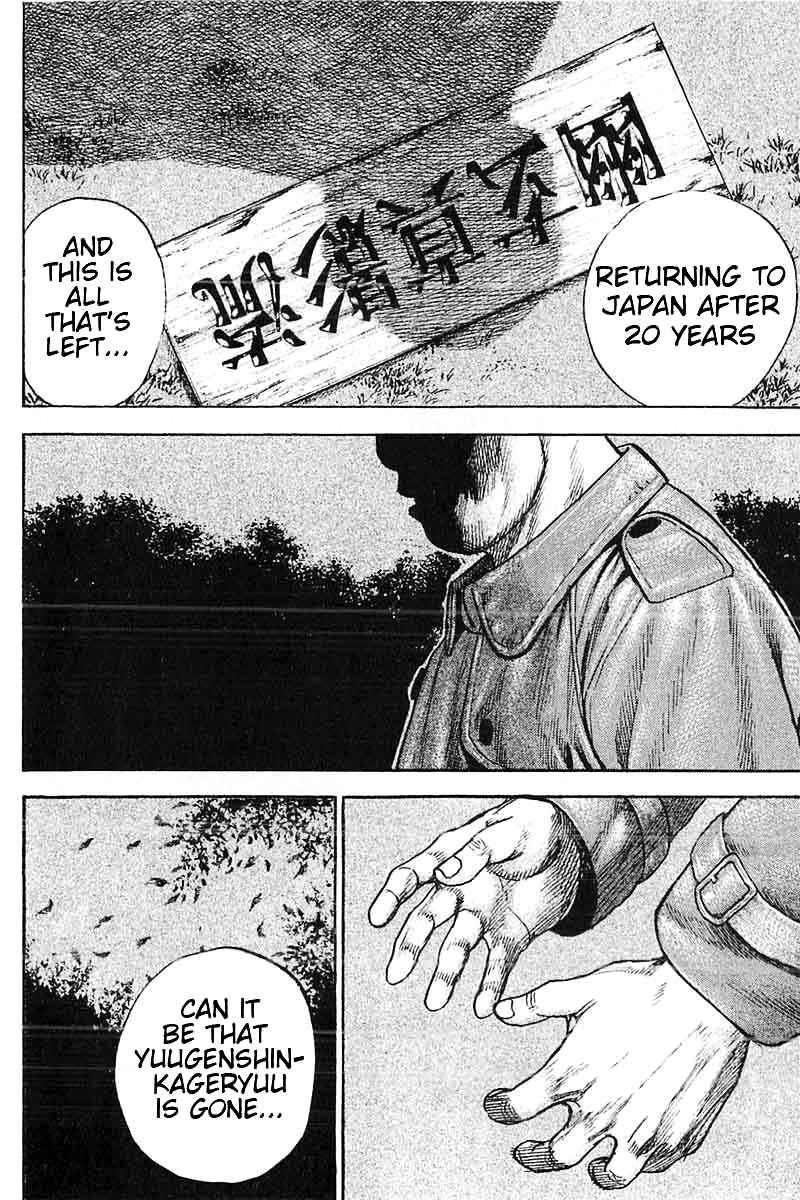 Page 2 Chapter 340 Tough