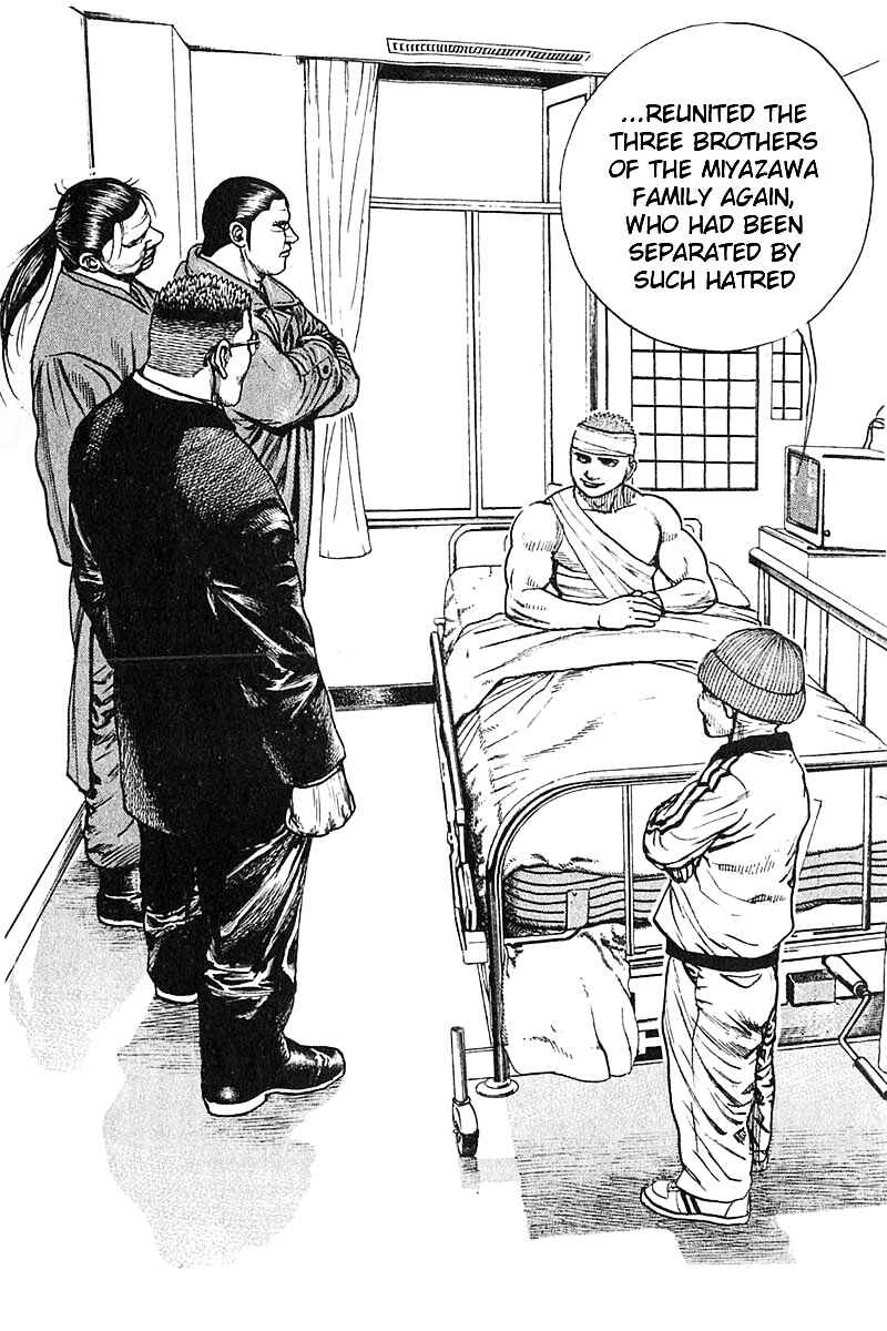 Page 5 Chapter 340 Tough