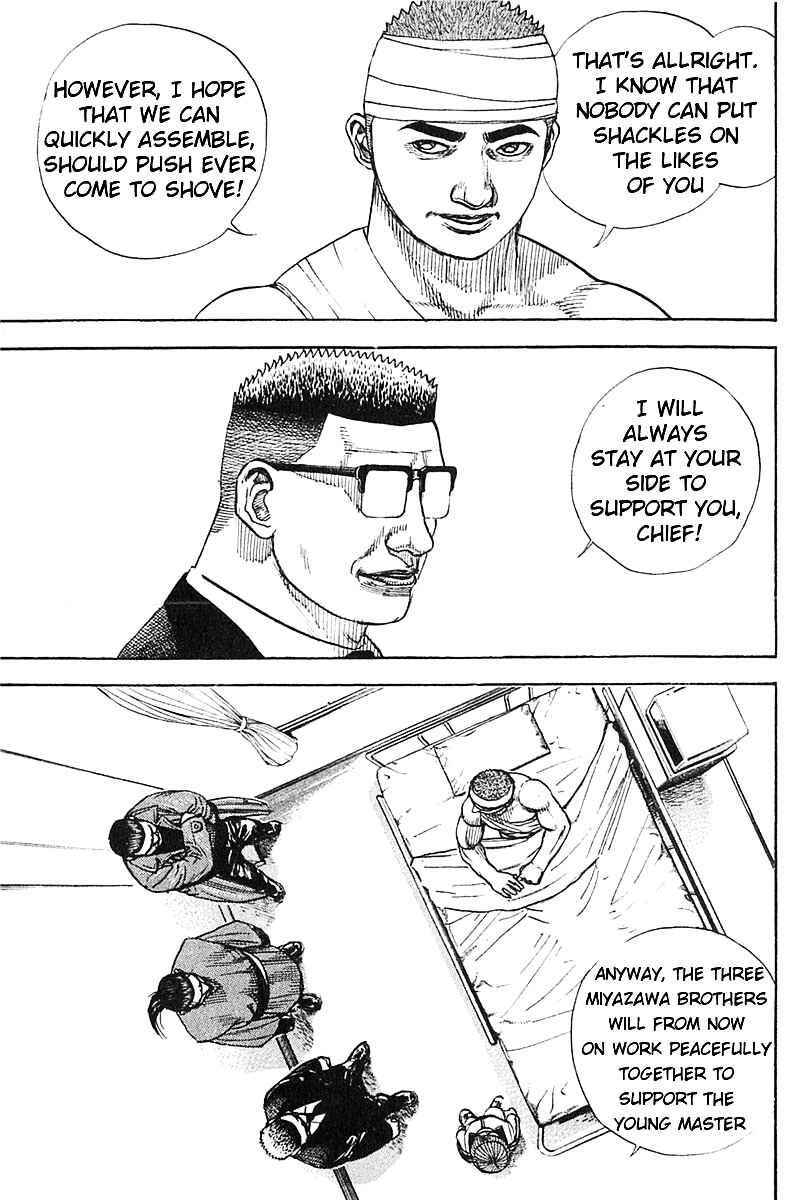 Page 7 Chapter 340 Tough