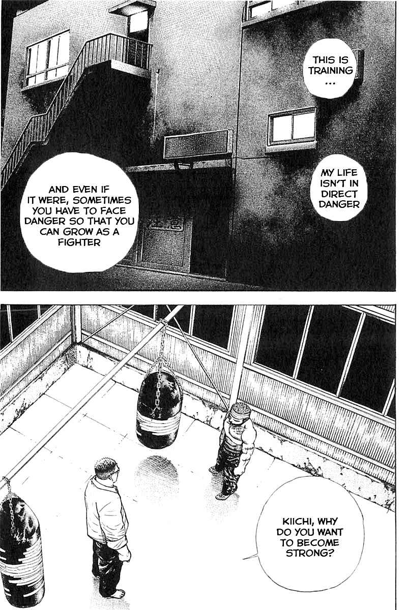 Page 14 Chapter 349 Tough