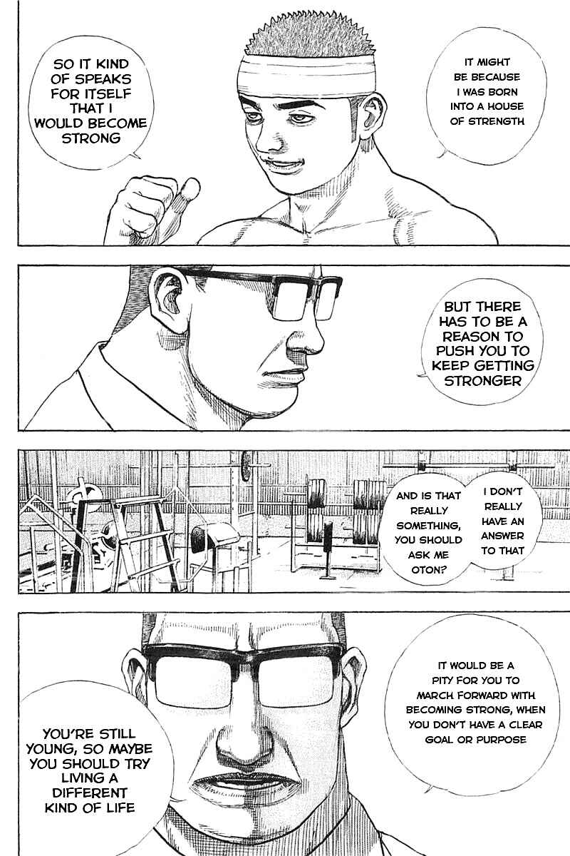 Page 15 Chapter 349 Tough