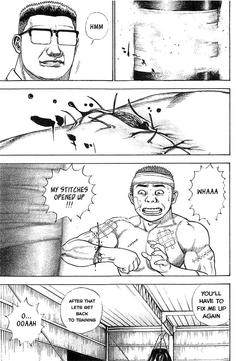Page 18 Chapter 349 Tough