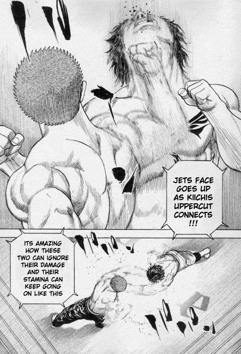 Page 10 Chapter 267 Tough