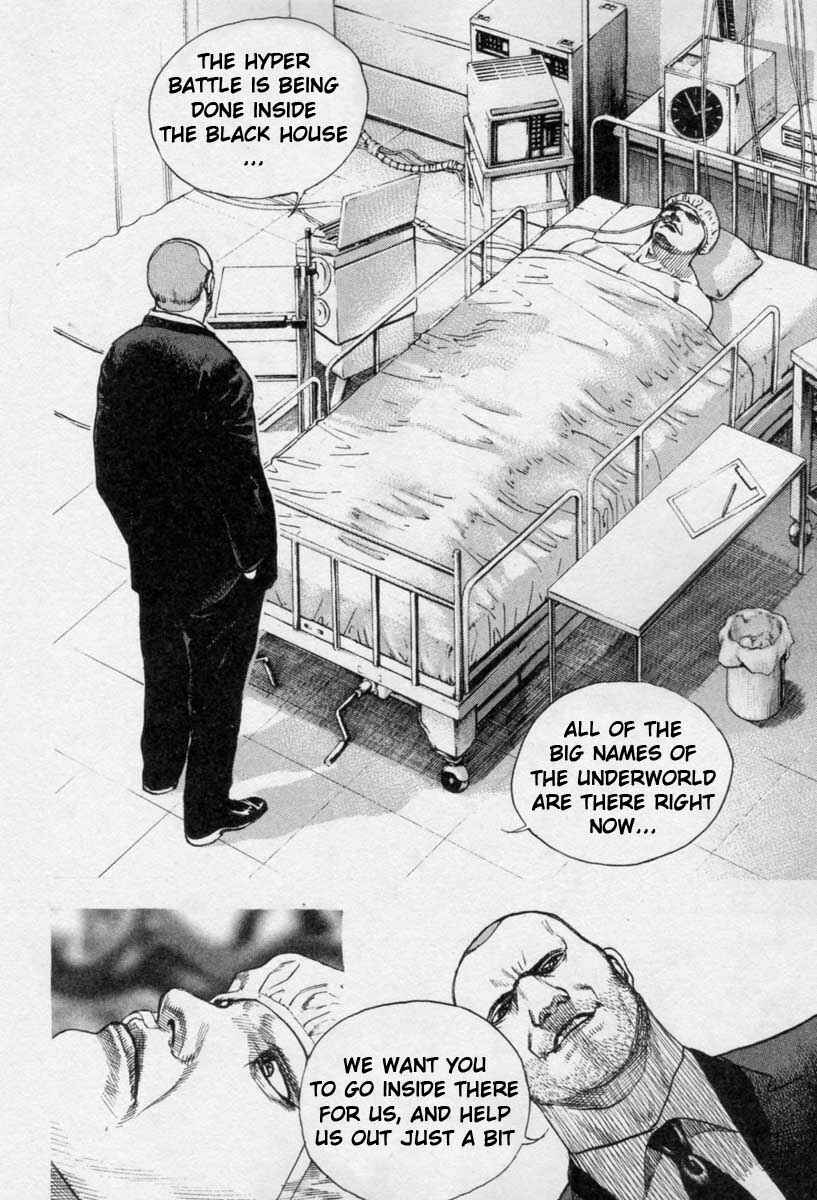 Page 13 Chapter 267 Tough