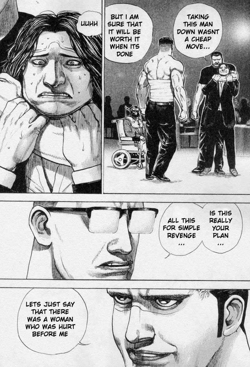 Page 17 Chapter 267 Tough