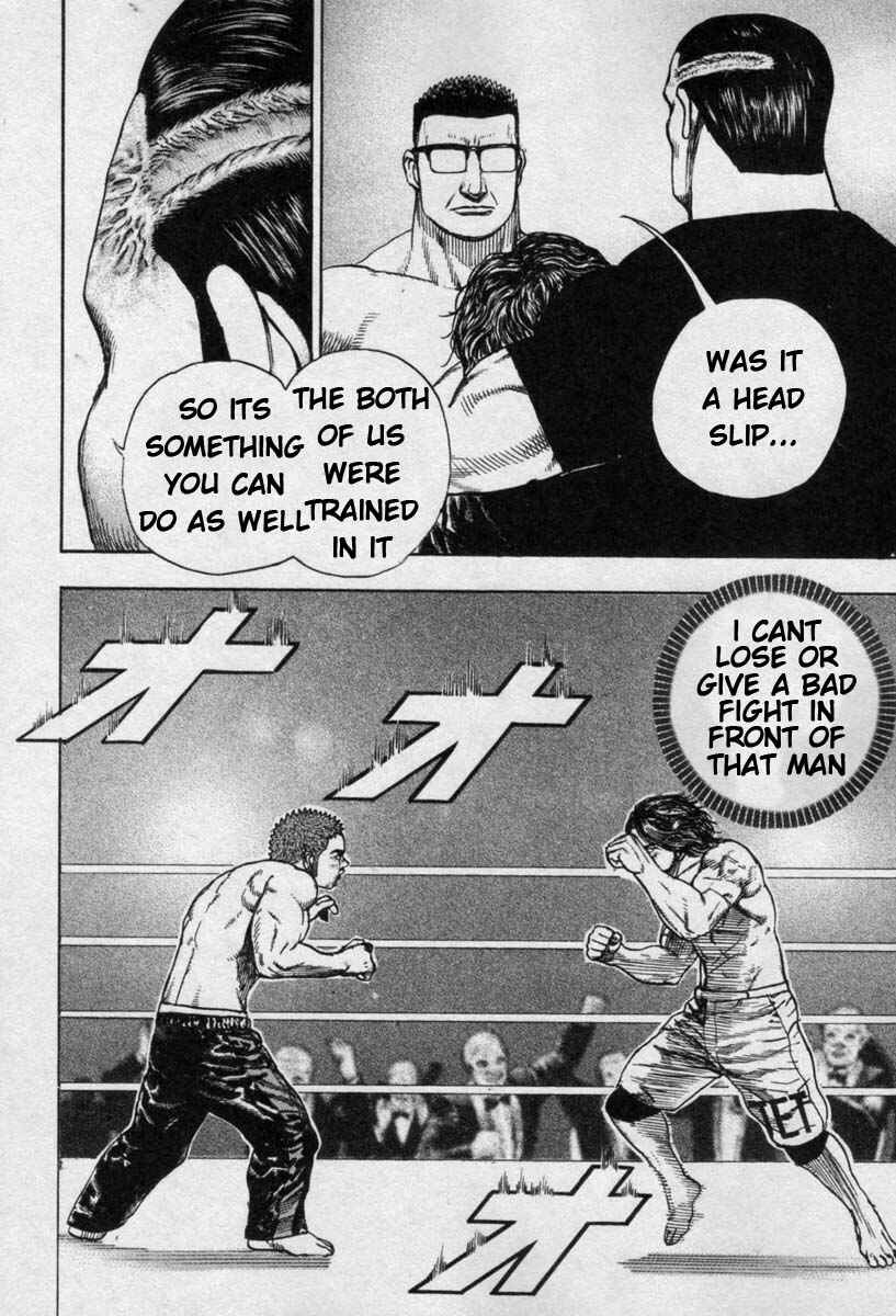 Page 5 Chapter 267 Tough