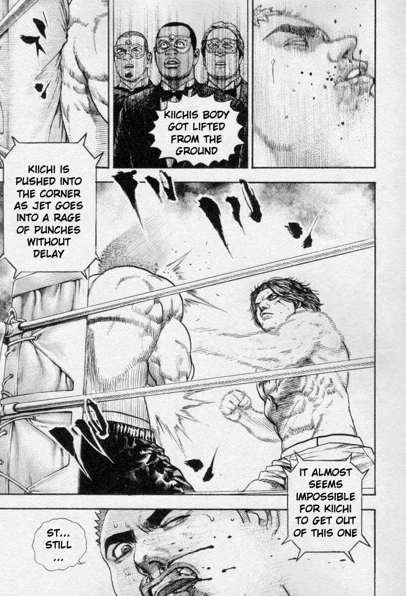 Page 8 Chapter 267 Tough