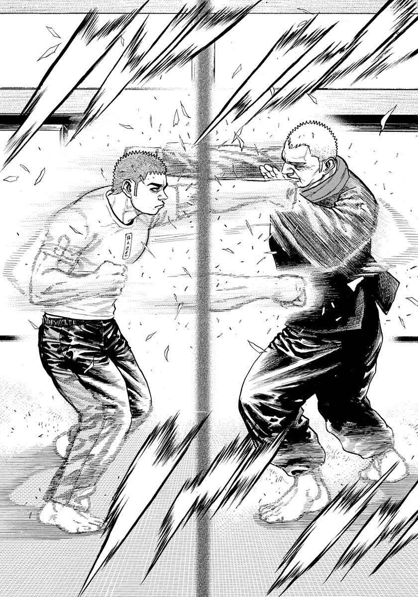 Page 8 Chapter 406 Tough