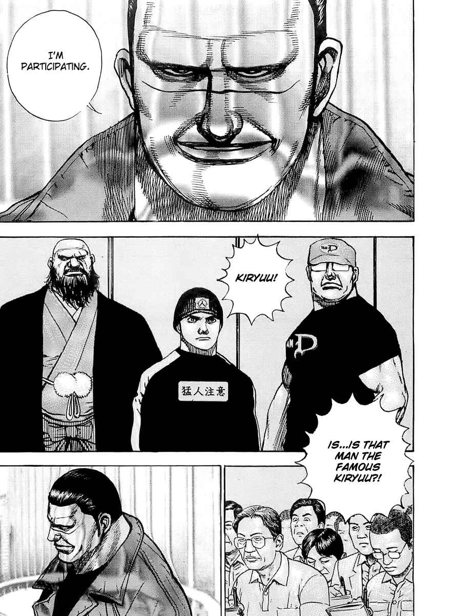 Page 13 Chapter 105 Tough