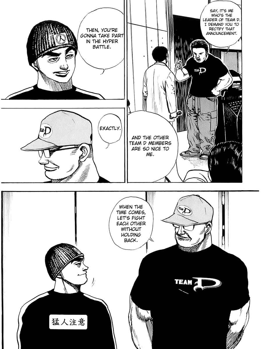 Page 5 Chapter 105 Tough