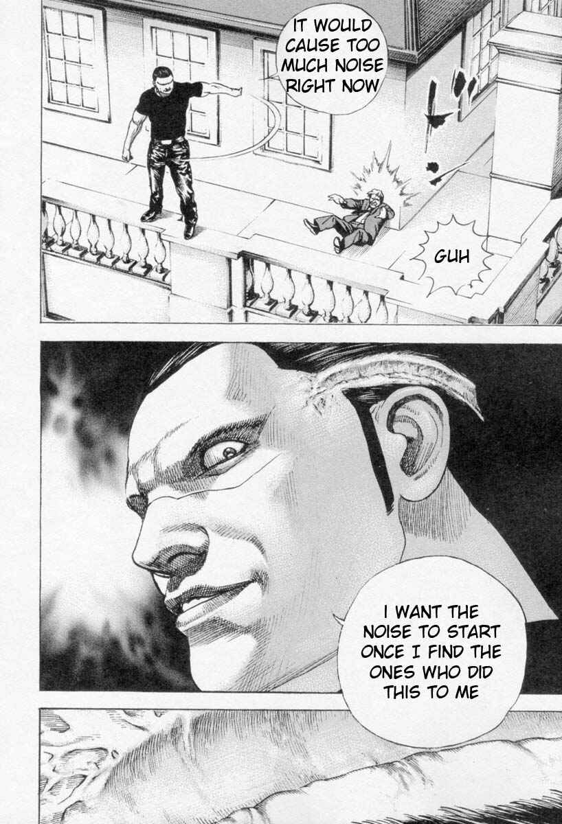 Page 14 Chapter 265 Tough