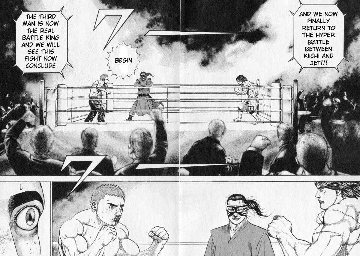 Page 2 Chapter 265 Tough