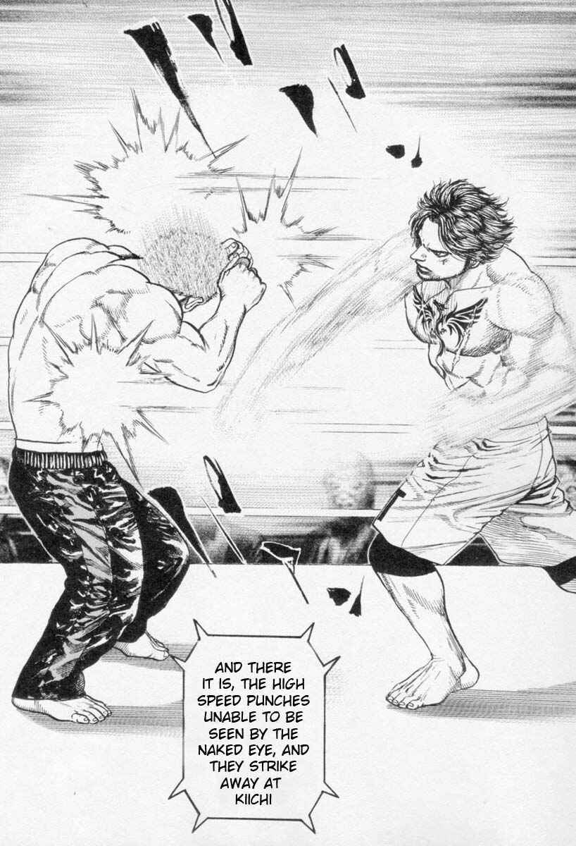 Page 3 Chapter 265 Tough