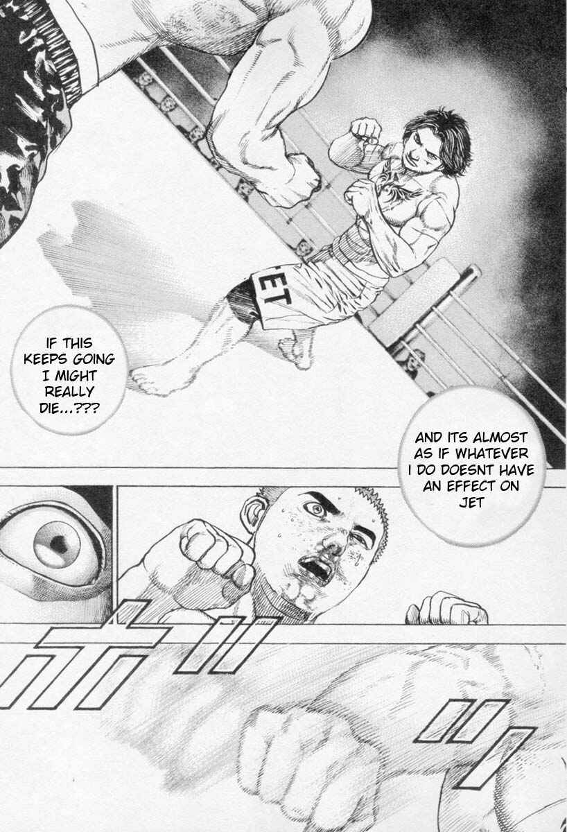 Page 7 Chapter 265 Tough