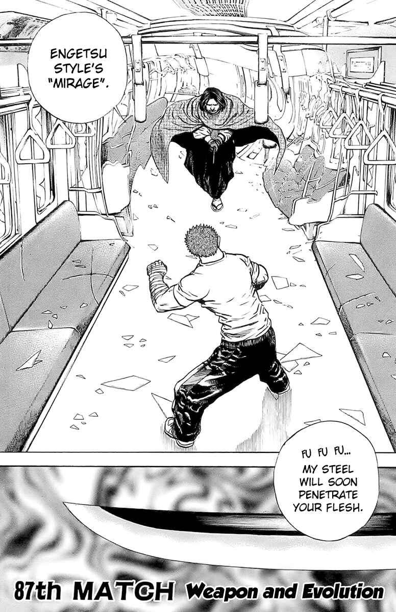 Page 1 Chapter 87 Tough