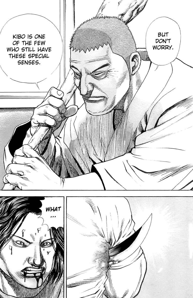 Page 10 Chapter 87 Tough