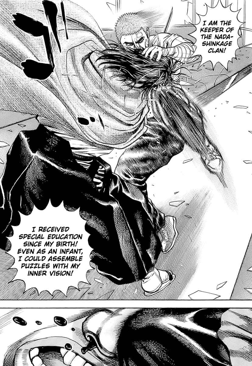 Page 13 Chapter 87 Tough