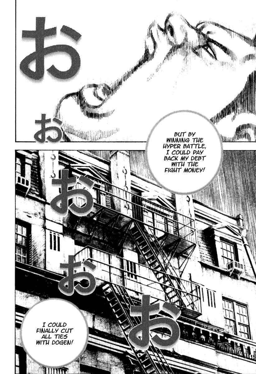 Page 11 Chapter 154 Tough
