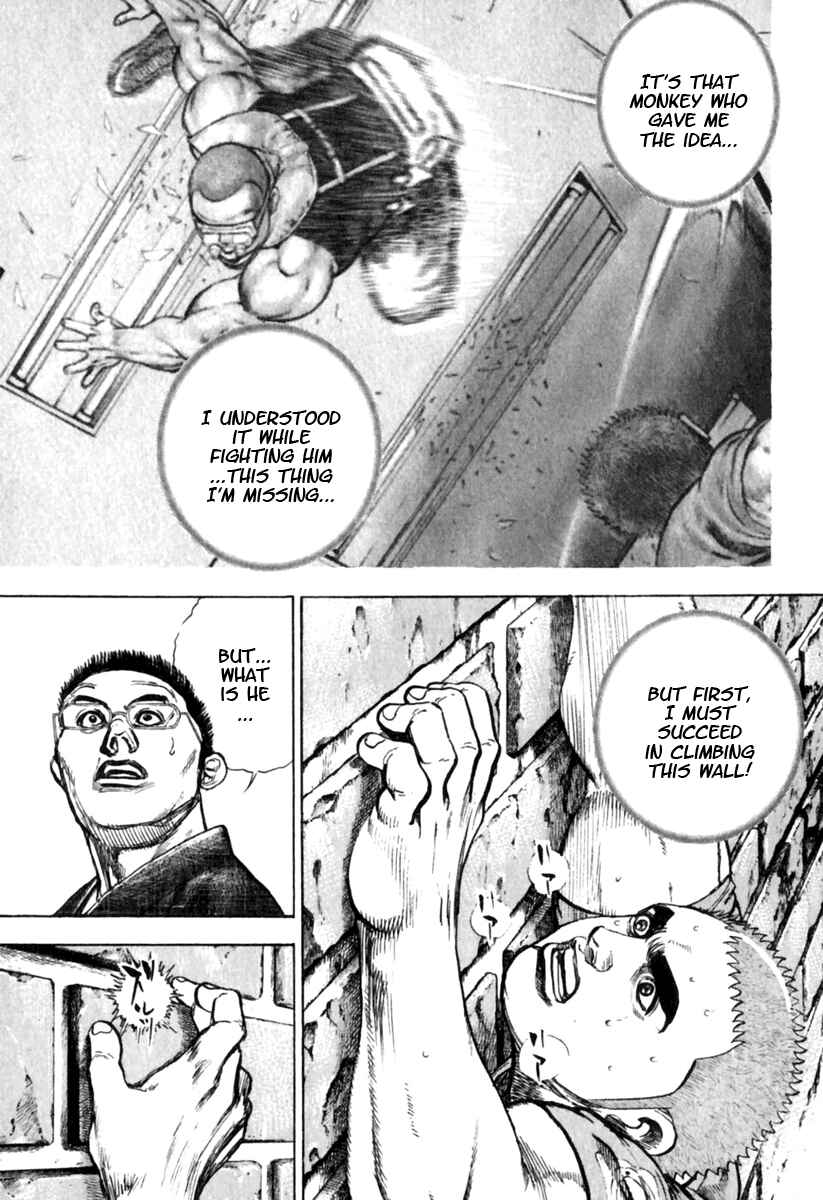 Page 16 Chapter 154 Tough