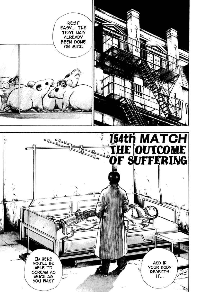 Page 2 Chapter 154 Tough