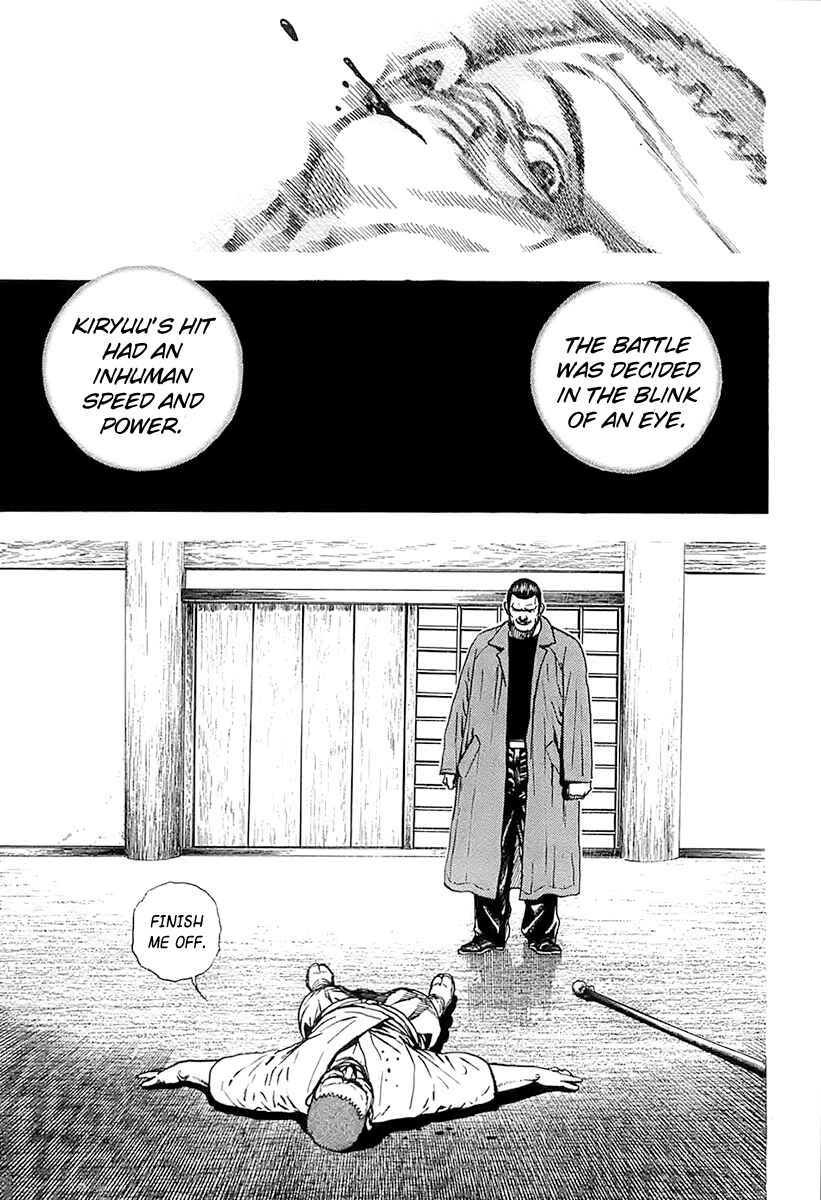 Page 11 Chapter 64 Tough