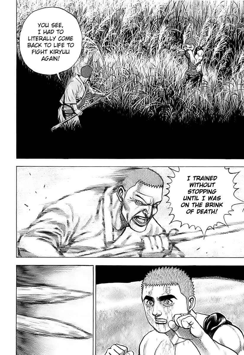 Page 15 Chapter 64 Tough