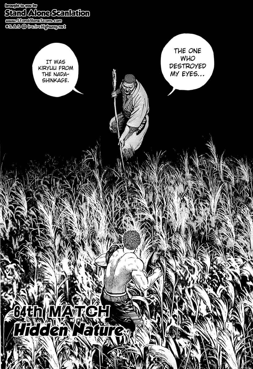 Page 4 Chapter 64 Tough
