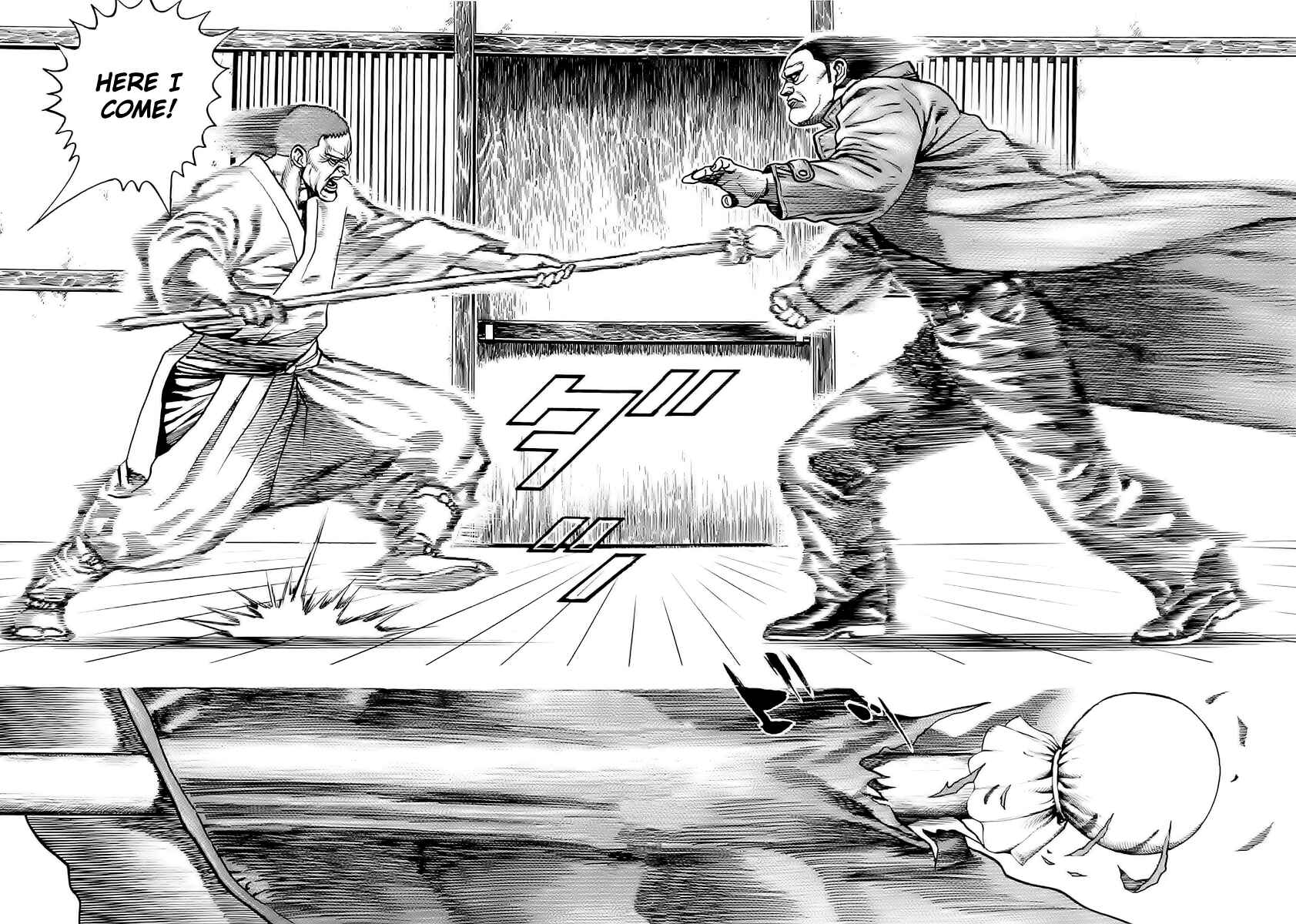 Page 9 Chapter 64 Tough