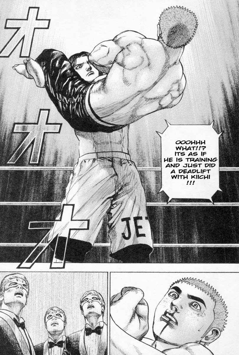 Page 13 Chapter 259 Tough