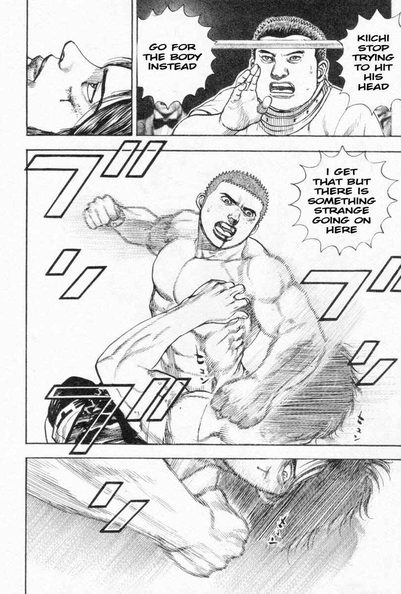 Page 8 Chapter 259 Tough