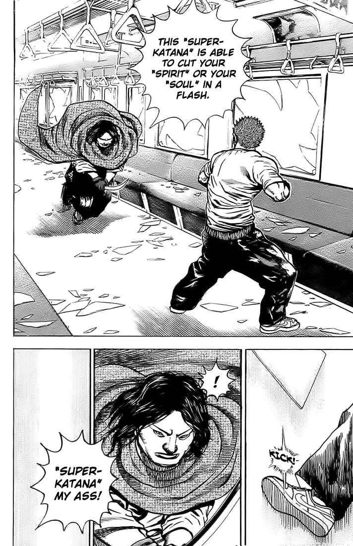 Page 12 Chapter 85 Tough