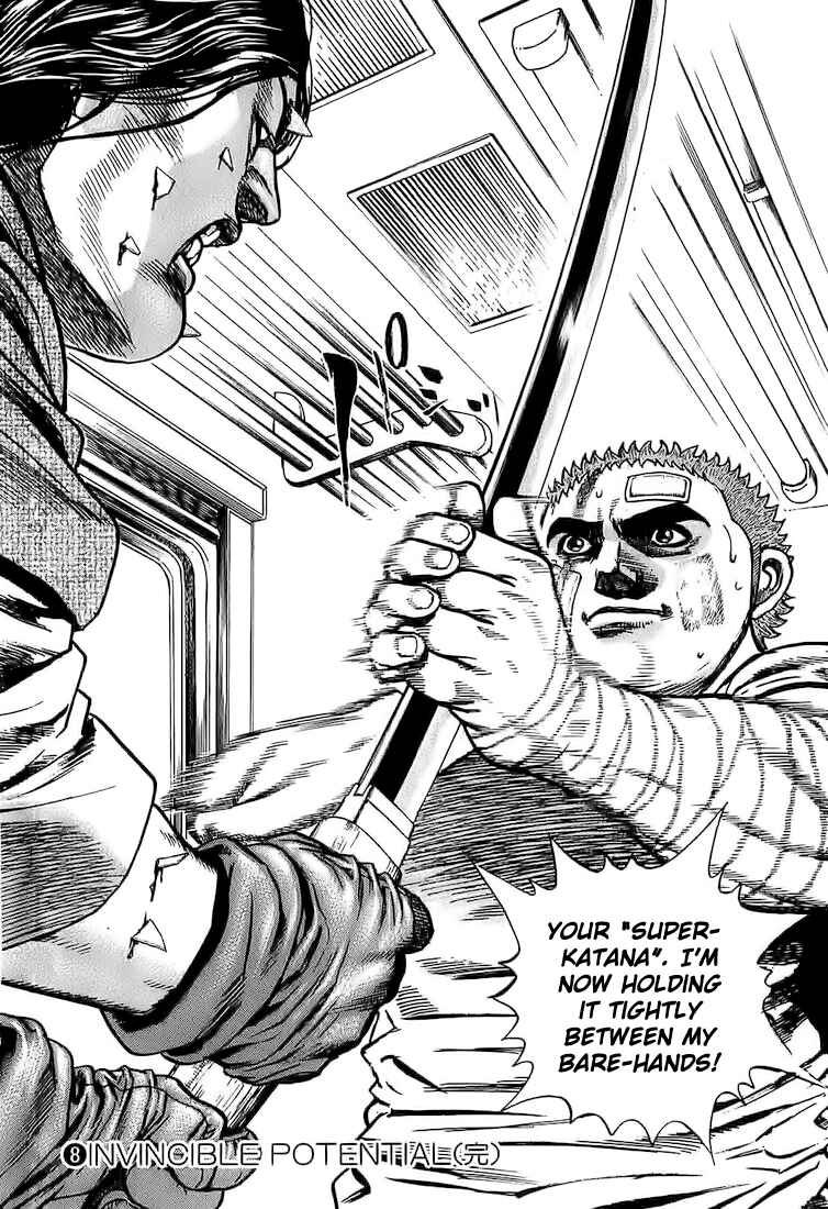 Page 16 Chapter 85 Tough