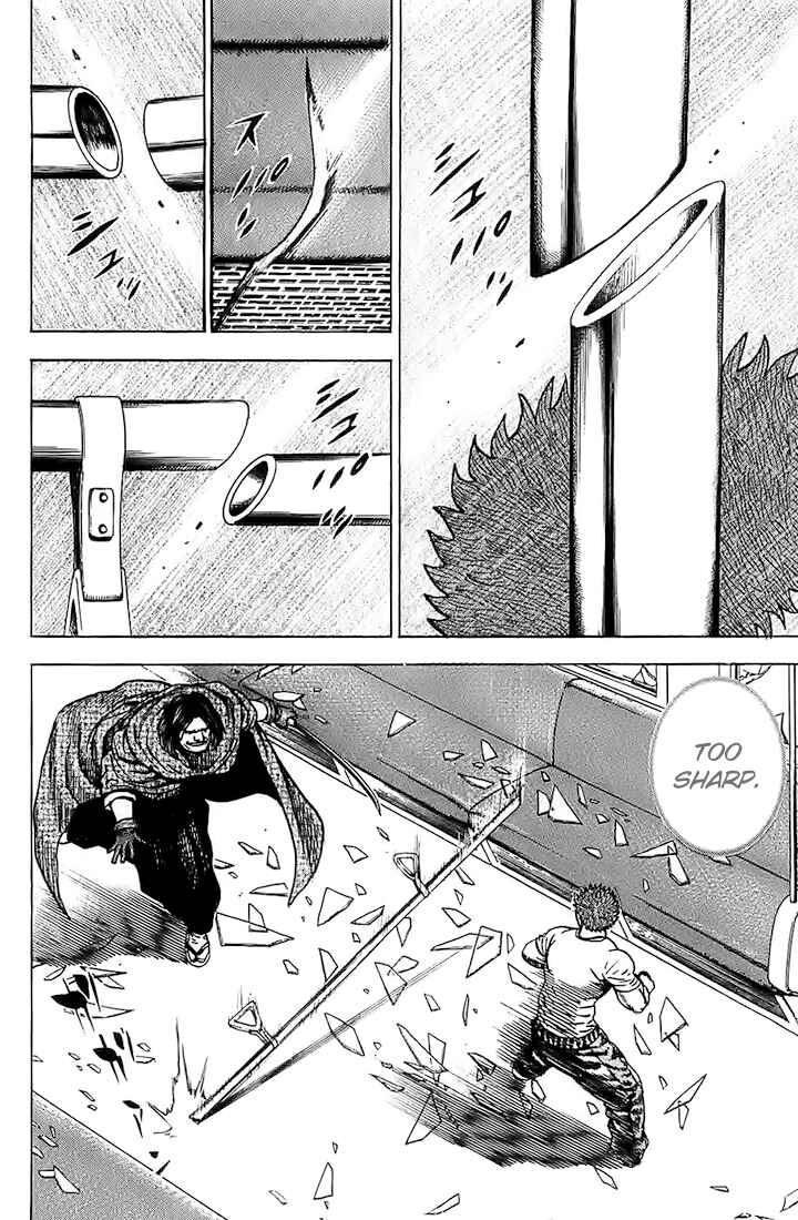Page 8 Chapter 85 Tough