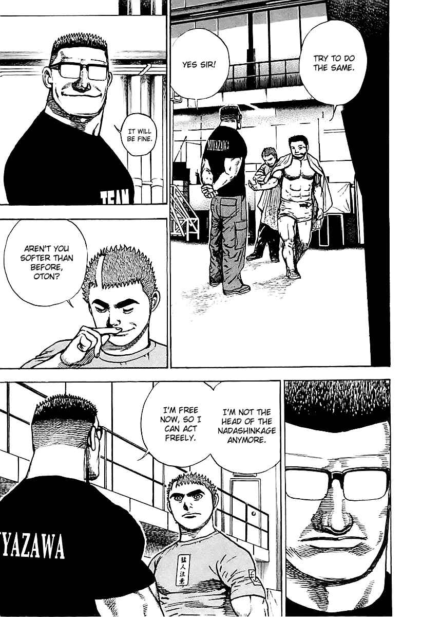 Page 13 Chapter 122 Tough