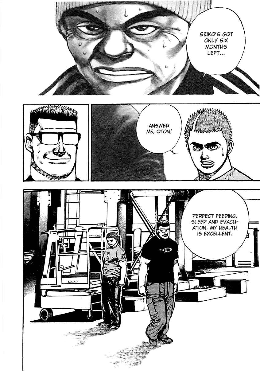 Page 16 Chapter 122 Tough