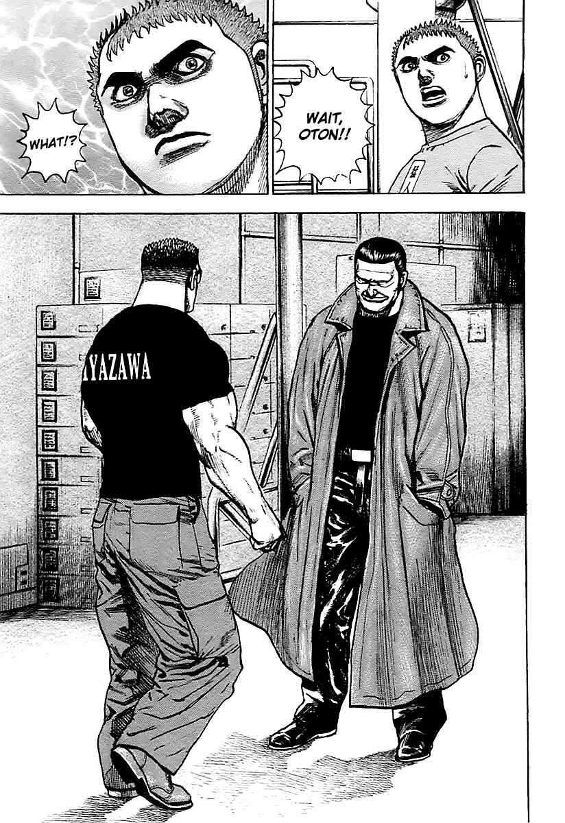 Page 17 Chapter 122 Tough