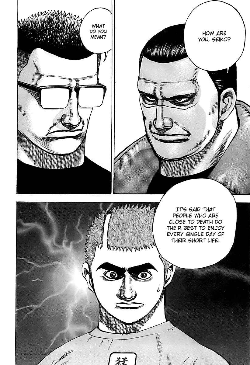 Page 18 Chapter 122 Tough