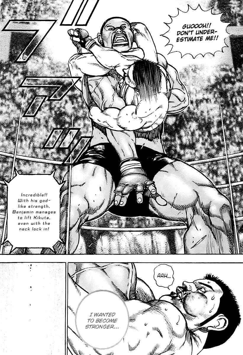 Page 6 Chapter 122 Tough