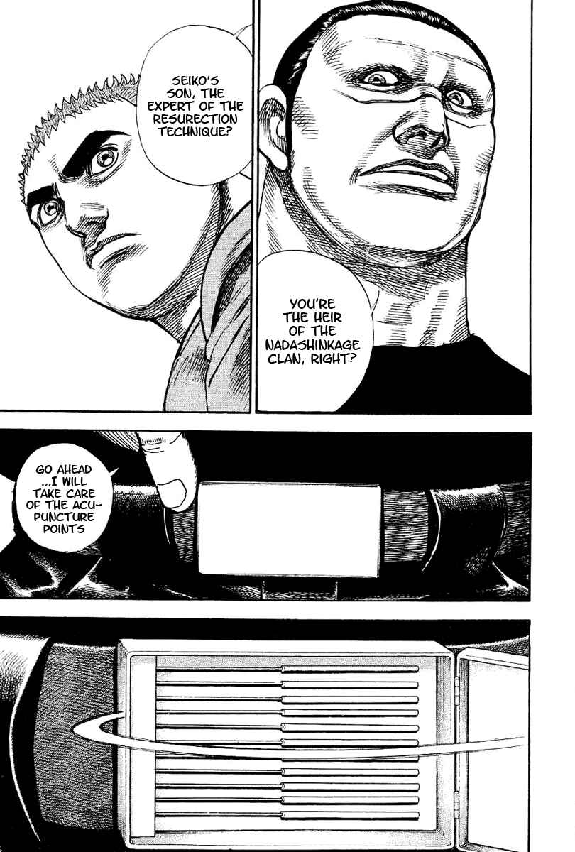 Page 14 Chapter 148 Tough