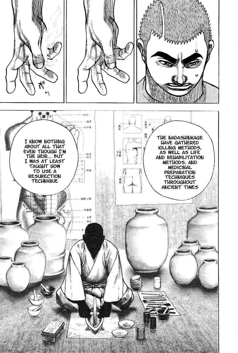 Page 16 Chapter 148 Tough