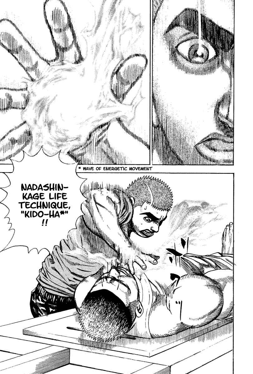 Page 18 Chapter 148 Tough