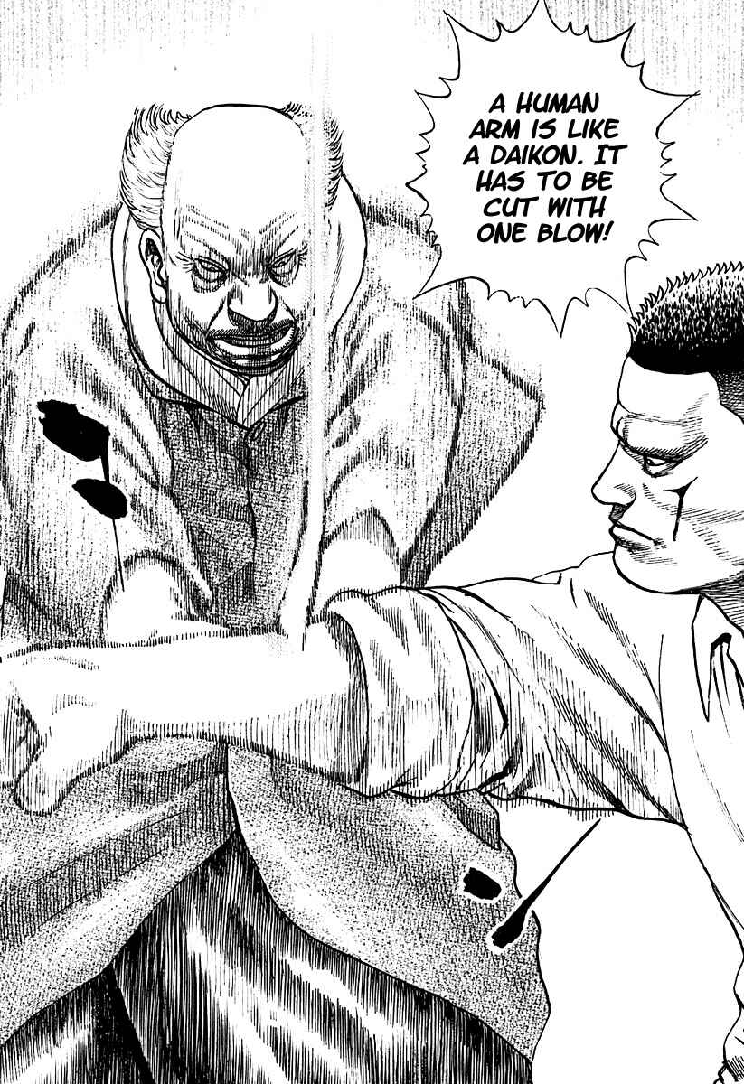 Page 12 Chapter 215 Tough