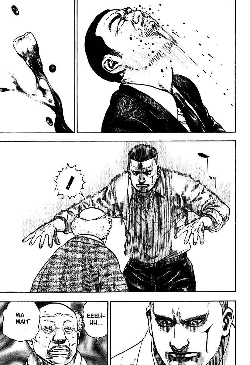 Page 6 Chapter 215 Tough