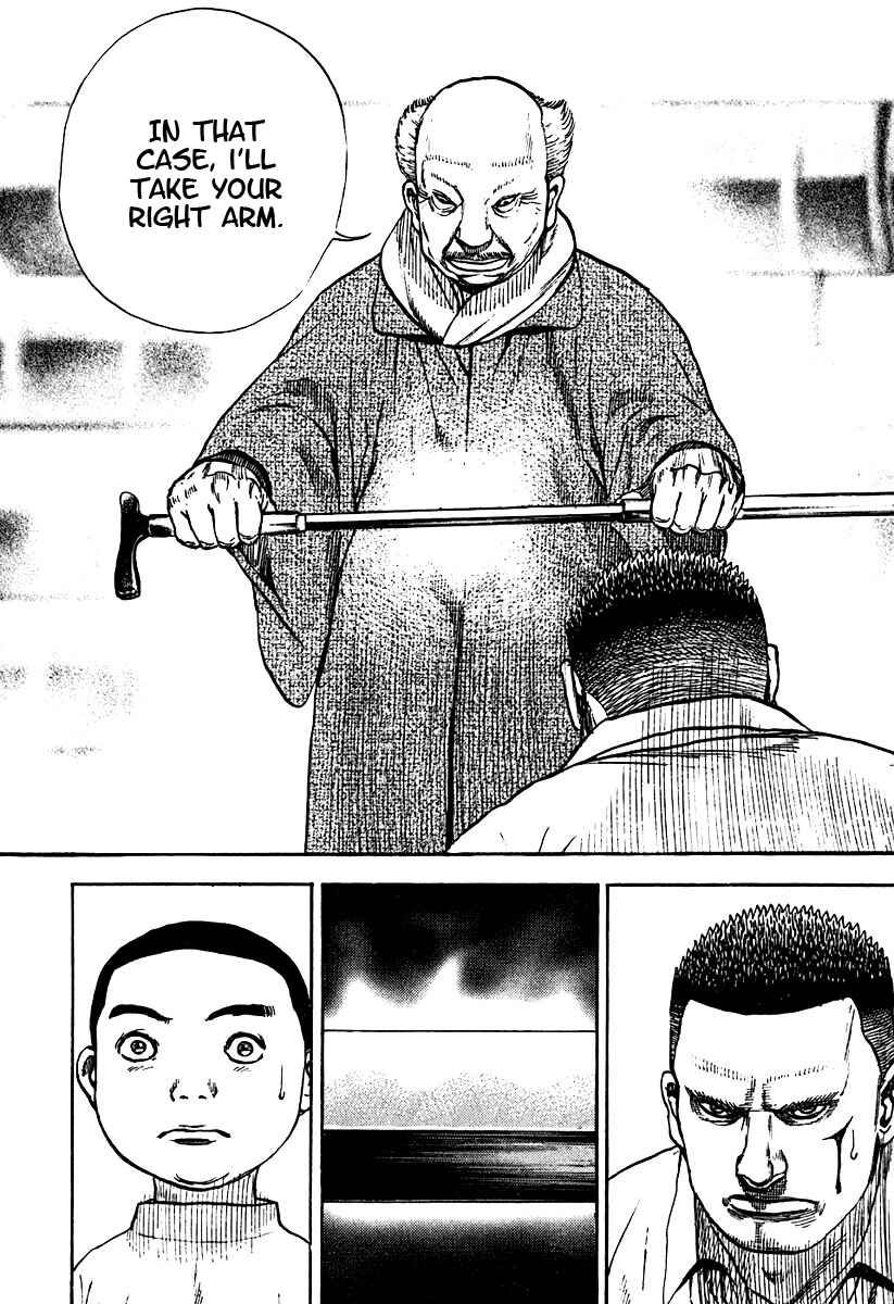 Page 9 Chapter 215 Tough