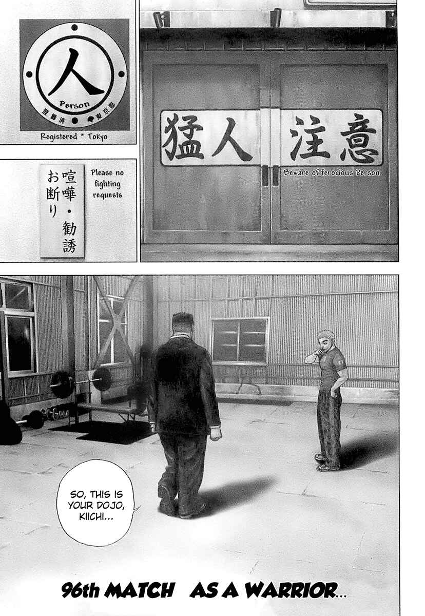 Page 1 Chapter 96 Tough