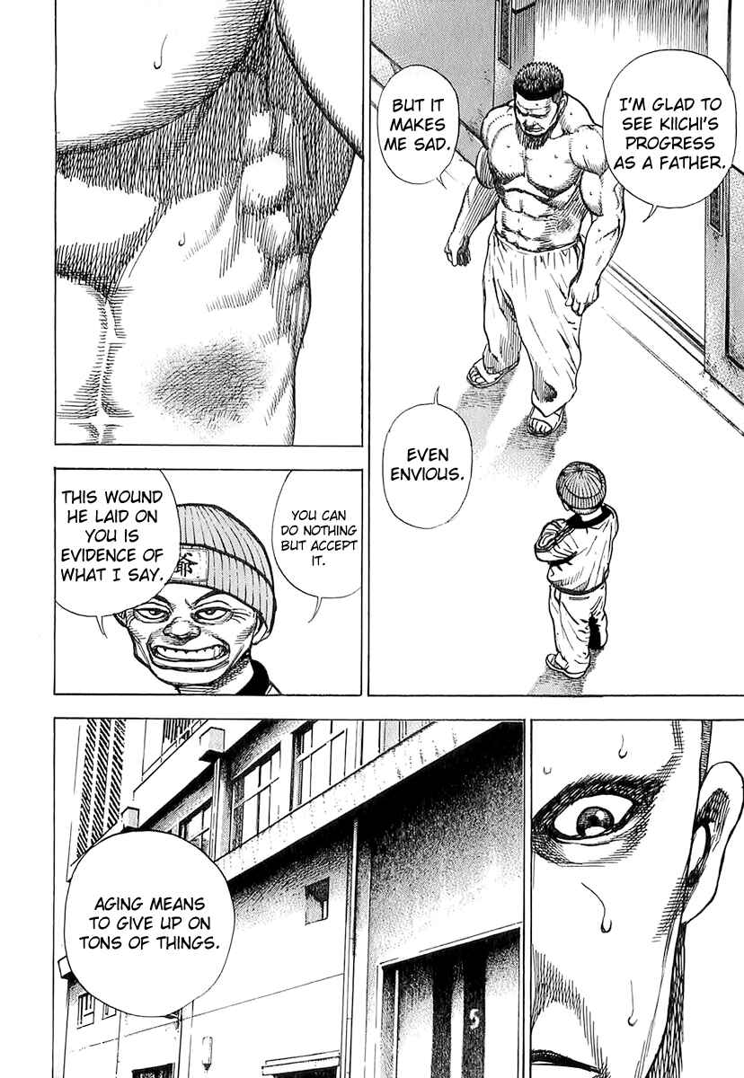 Page 14 Chapter 96 Tough