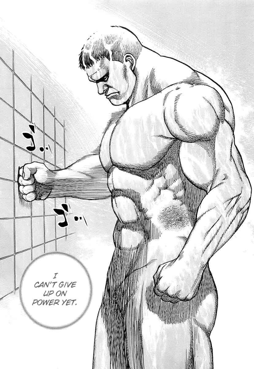Page 19 Chapter 96 Tough
