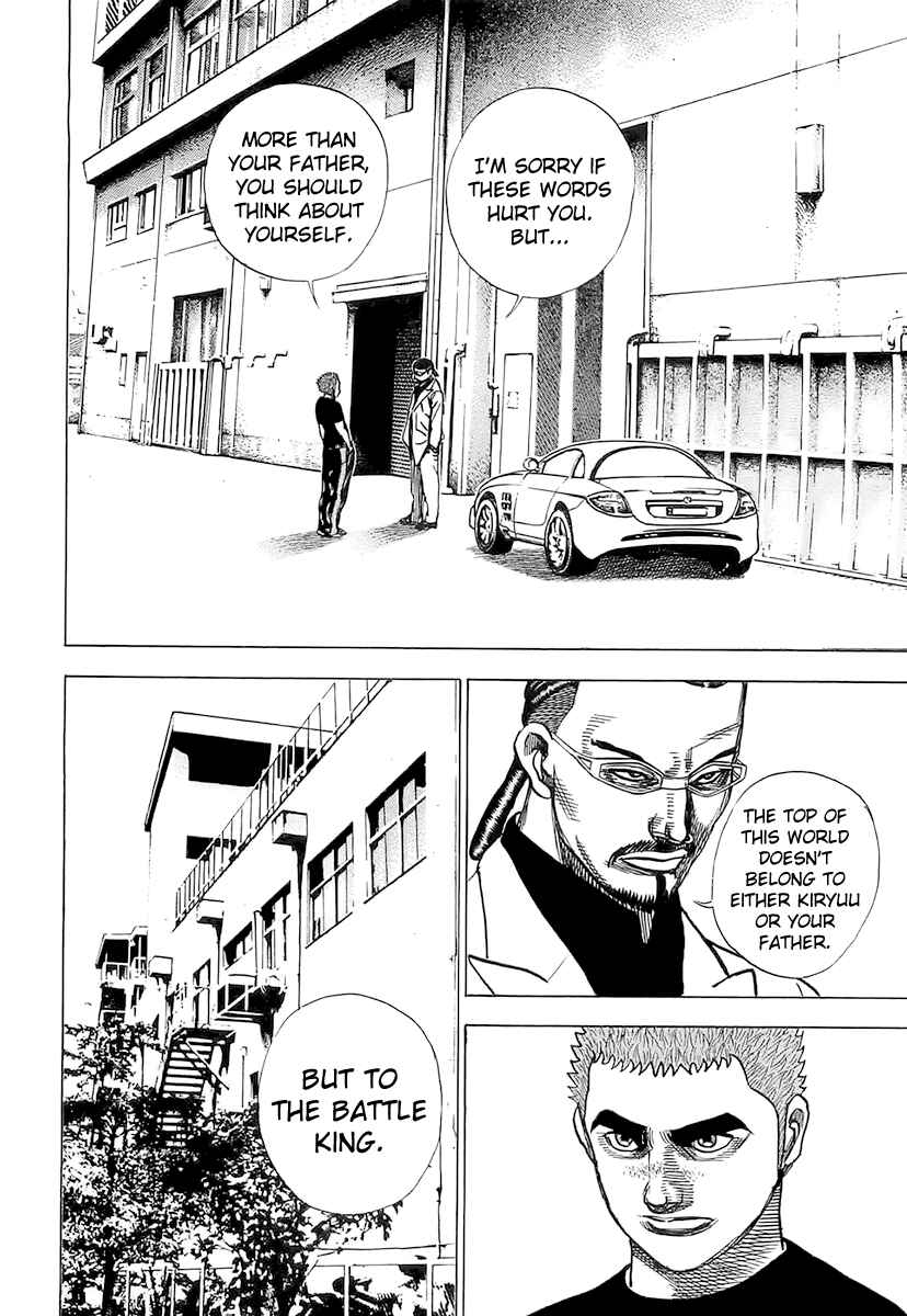 Page 22 Chapter 96 Tough