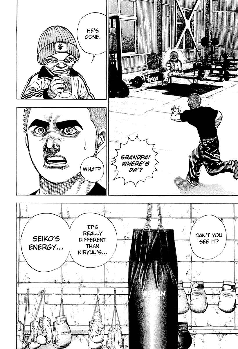 Page 26 Chapter 96 Tough