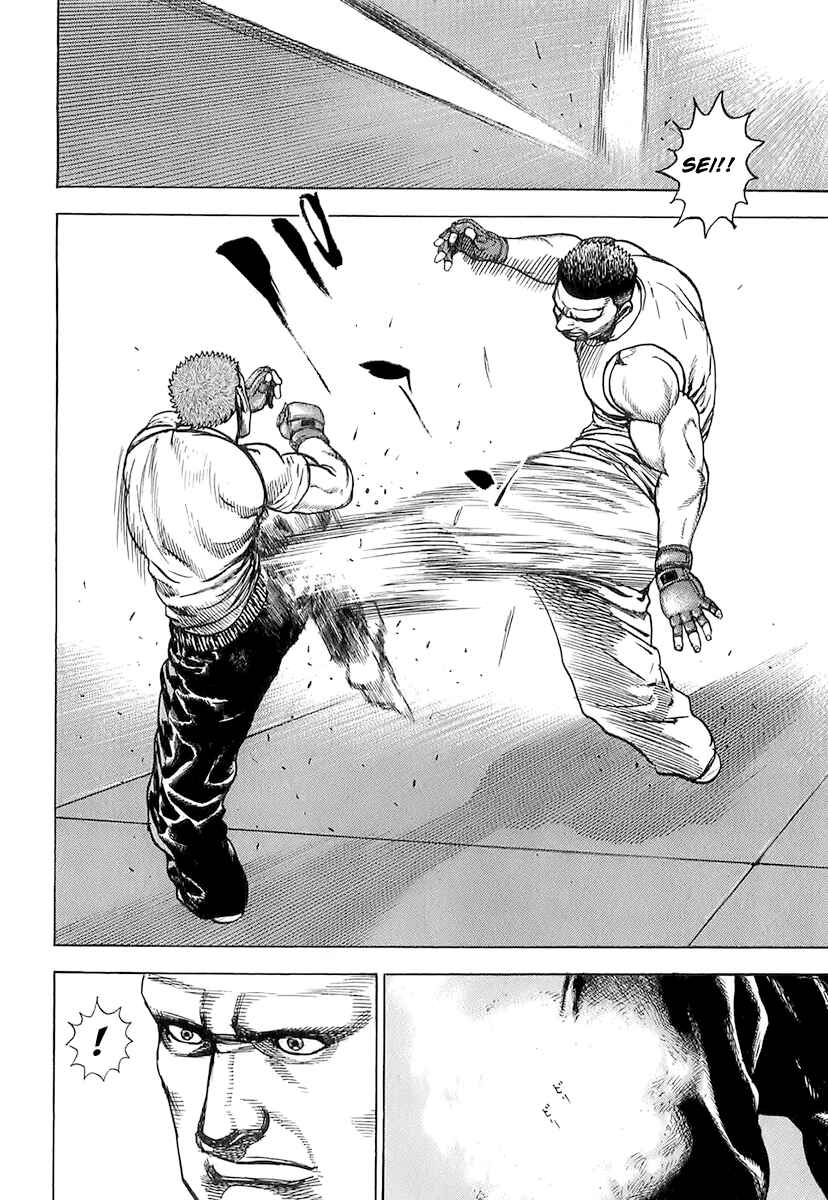 Page 6 Chapter 96 Tough